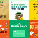 갤럭시세탁소 이미지