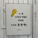닭만공격 연산점 | 부산 ) 연산동 가성비 좋은 [ 닭만 공격 ] 치킨 닭발 내돈내산 후기