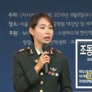 뻐꾸기복사 이미지