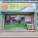 클린메이트 이미지
