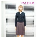 세교중학교 이미지