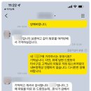 청아보청기센터