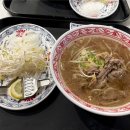 리치푸드싱칸 네이버블로그