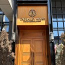 지에스25 신부한들점 | 더베일리하우스 삼성 겨울-봄 신부의 따끈따끈한 본식후기 (26년 2월) / 장단점, 뷔페, 주차, 견적...