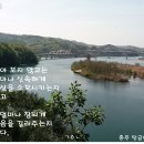 한재(대치재)-병풍산-한재-병장산(보두산)-잿막재-천봉-불태산-암릉-깃대봉-사방댐-진원제 이미지