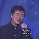 가을비 우산속에 / 최헌 이미지
