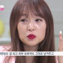 버블프리 이미지