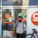 관우약국 이미지