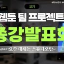수원-0376 네이버블로그
