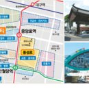 대구문구서점 이미지