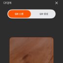 남양정육점 - 성동구 광나루로11길 35 | 남양정육점