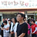 금산건강누리관 이미지