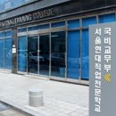 현대직업전문학교 이미지