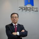 학교법인세영학원 네이버블로그