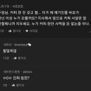 노원구청 이미지