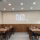 고현항7길 이미지