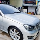 매직광택세차장 이미지