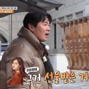 명품계란