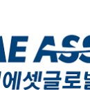 주식회사 글로벌21 네이버블로그