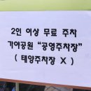 부경밀면 이미지