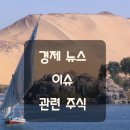 진성건설하우징