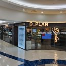 가디플랜 이미지