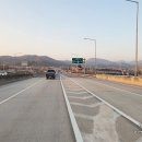 진접 금곡리교차로 ~ 진접 홈플러스 | 국도47호선 개통 진접 금곡 팔야리 우회도로 이틀 사용후기 상습정체 해소될까?
