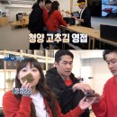 장안상회 이미지