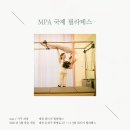 위드미필라테스 - 포항시 북구 새천년대로 1298-7 | 위드미필라테스