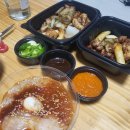 김충기꽃삼겹 경산시지점 | [군포 삼겹살 맛집] 김충기꽃삼겹에서 야무지게 배달시켜 먹기! (feat. 내돈내산)