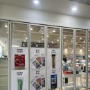 연이수온누리약국 | 고터 약국 가격 싼 곳 찾는다면 반포 이수역 7번출구 위치 이수마트약국