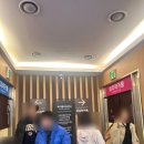 이천테르메덴 | 가족과 함께 힐링! 서울근교 온천 스파, 이천 테르메덴 후기