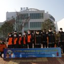 일산소방서(중산119안전센터)