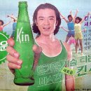 새로와