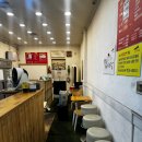 큰집닭강정 발산점 이미지