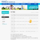 올림픽공원테니스장 | 올림픽공원 테니스장 레슨 신청 방법_1년 강습 후기