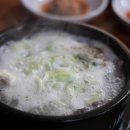 매일장국밥 이미지