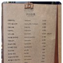 광교2동행정복지센터 | 광교 상현역 커피 맛집 카페 커피흐름 후기 및 추천