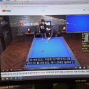 양빵당구클럽 이미지