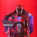 파워스팟 이미지