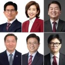 느긋 - 남동구 서창남순환로215번길 48 | 느긋