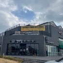 행복 골프 훈련소 이미지