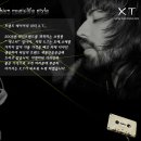 베스트라인