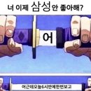 240406~07 vs기아 내가 챔필을 다녀오다니 챔피언스필드 시야 인크커피 후기
