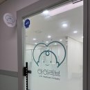 이을아이두의원 이미지