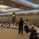 영남대학교 | 대학교 전문 사회자 정엠씨 대학교mt 레크레이션 진행후기 영남대학교 사범대학