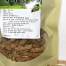 심곡농원