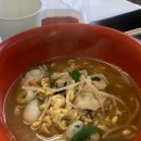 굴마니삼겹