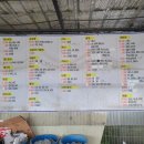 JSG프로광택 이미지