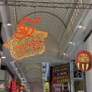 우리동네 복권마트 | 🇯🇵 12/8-12/12 알찬 12월을 보내고 있다 (한국으로부터 택배, 이안 생일, 미리크리스마스)